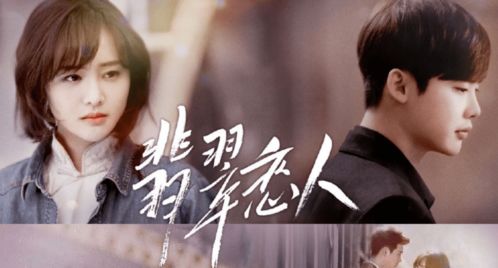 适合夫妻一起看的哔哩哔哩电视剧（适合夫妻一起观看的连续剧）