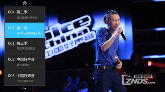 中国好声音第三季完整在线播放(中国好声音第三季1期全集) 中国好声音第三季完整在线播放(中国好声音第三季1期全集)