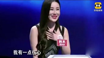 非诚勿扰2012全集观看（2012非诚勿扰免费观看）