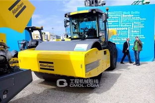 阿特拉斯（阿特拉斯是哪个国家的品牌）