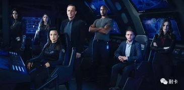神盾局特工第四季在线观看（神盾局特工第四季在线看星辰）