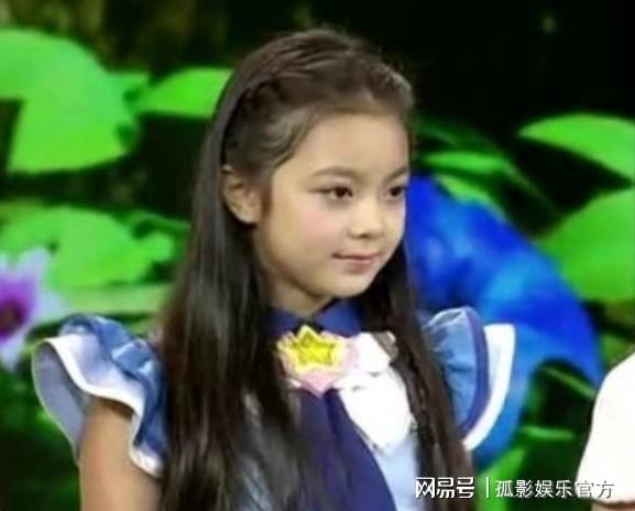 巴啦啦小魔仙赵今麦（巴啦啦小魔仙赵今麦免费全集）