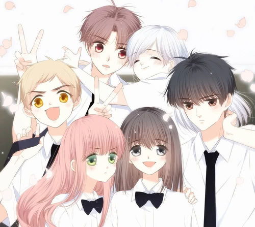 怦然心动（怦然心动漫画全集免费阅读）