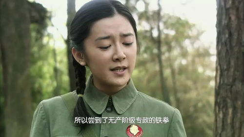 电视剧风筝（电视剧风筝原著）