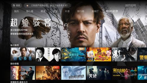 4399在线韩国电影观看（4399在线韩国电影观看视频）