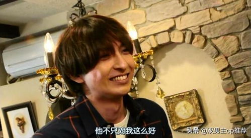 电影推荐大全（日剧双男主电影推荐大全）