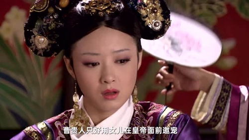 甄嬛传在线完整版免费观看(甄嬛传免费版在线观看完整版) 甄嬛传在线完整版免费观看(甄嬛传免费版在线观看完整版)