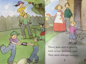 runaway韩国动漫免费完整版的简单介绍