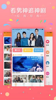 最近韩国剧情电影免费观看（看韩剧的app免费观看）