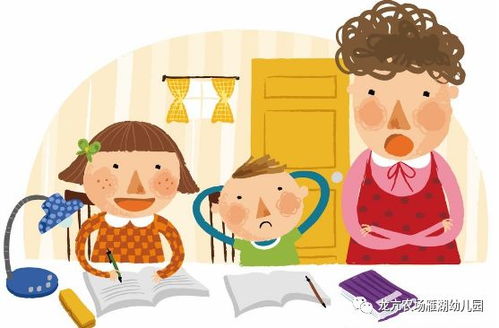 一个好妈妈7中字头强华驿（百度一个好妈妈）