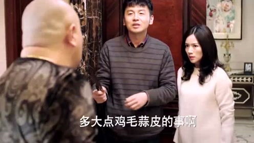 《保姆》完整版（保姆1电视剧）