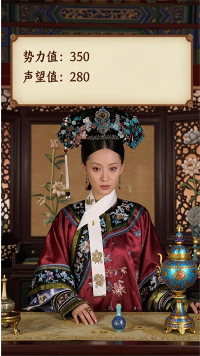 甄嬛传全集在线观看手机（甄嬛传电视在线完整免费观看）