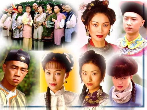 电视连续剧全剧免费大全(电视连续剧大全集) 电视连续剧全剧免费大全(电视连续剧大全集)