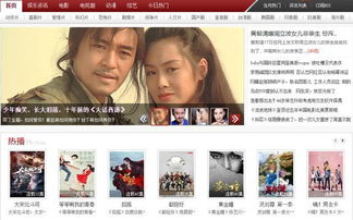 免费最新大片观看网址(免费最新大片观看网址大全) 免费最新大片观看网址(免费最新大片观看网址大全)