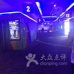 万达影城今日放映表（湖里万达影城今日放映表）