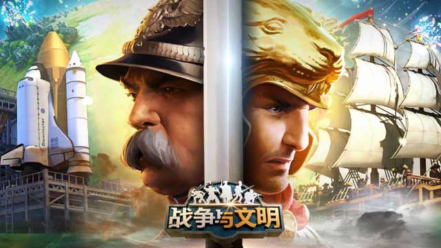 民国之铁血大帝（民国之铁血大帝下载八零）