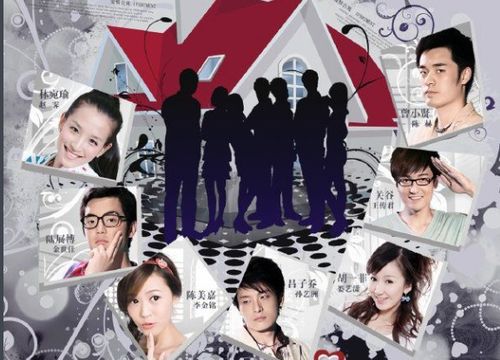 爱情公寓1免费观看完整版（爱情公寓1免费观看完整版全集）