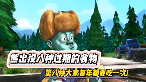 4399观看视频免费哔哩哔哩(4399观看视频免费哔哩哔哩免费观看全集) 4399观看视频免费哔哩哔哩(4399观看视频免费哔哩哔哩免费观看全集)