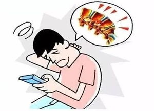 低头看我是怎么玩你的（低头看看我是怎么）