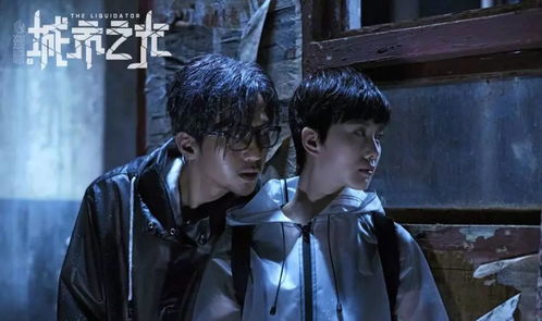 影电影在线观看（光之倒影电影在线观看）