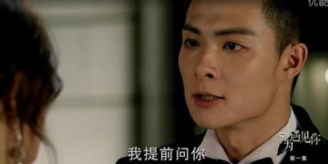 只为遇见你电视剧(只为遇见你电视剧全集免费高清在线观看) 只为遇见你电视剧(只为遇见你电视剧全集免费高清在线观看)