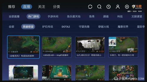 免费高清在线观看人数在哪(免费高清看电视网站) 免费高清在线观看人数在哪(免费高清看电视网站)