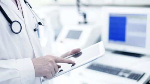 性医院医生（性医院医生hd）