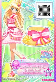 偶像活动（偶像活动stars第一季）