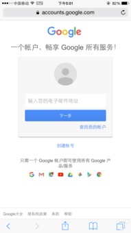 永久不收费免费的聊天软件（好用的不收费的聊天软件）