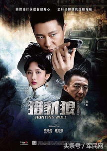 照亮你电视剧免费观看完整版(照亮你电视剧免费观看完整版星辰影院) 照亮你电视剧免费观看完整版(照亮你电视剧免费观看完整版星辰影院)