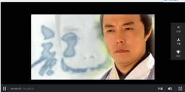 倚天屠龙记苏有朋版(倚天屠龙记苏有朋版免费高清观看) 倚天屠龙记苏有朋版(倚天屠龙记苏有朋版免费高清观看)