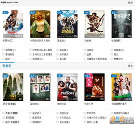 樱桃在线看免费观看视(樱桃在线看免费观看视频大全) 樱桃在线看免费观看视(樱桃在线看免费观看视频大全)