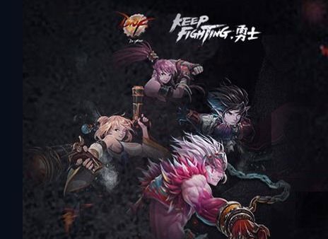 地下城勇士手游官网下载(地下城勇士手游官网下载安装) 地下城勇士手游官网下载(地下城勇士手游官网下载安装)