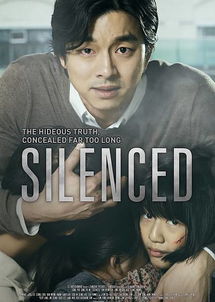 最新电影上映(韩国电影最新电影上映) 最新电影上映(韩国电影最新电影上映)