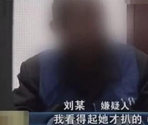 27岁女孩遭父亲侵犯(27岁女孩遭父亲侵犯视频) 27岁女孩遭父亲侵犯(27岁女孩遭父亲侵犯视频)