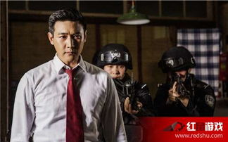 人民的名义免费全集(电视剧人民的名义全集免费播放) 人民的名义免费全集(电视剧人民的名义全集免费播放)