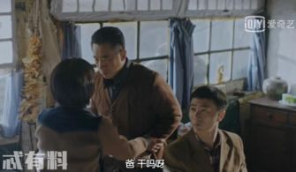 正阳门下36集全免费（正阳门下36集全免费播放）