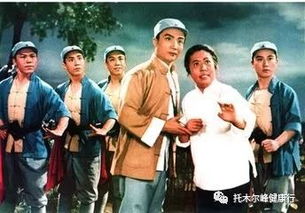 洋葱影视(八一影视) 洋葱影视(八一影视)