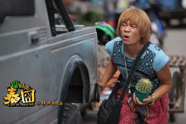 人在囧途之泰囧(人在囧途之泰囧电影高清完整版在线观看免费) 人在囧途之泰囧(人在囧途之泰囧电影高清完整版在线观看免费)