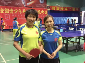 乒乓球直播在线观看（免费观看乒乓球直播比赛的平台）