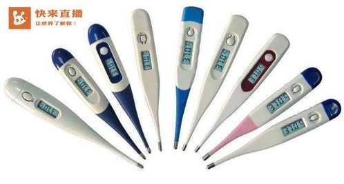 潮湿的体温2(潮湿的体温9) 潮湿的体温2(潮湿的体温9)