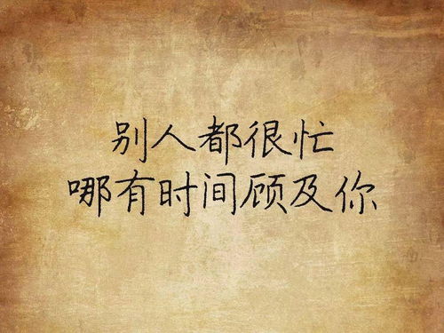 欲扶腰全文免费阅读（扶腰全文免费阅读无防盗）