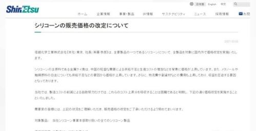 推特内部文件曝光（推特内容很少）