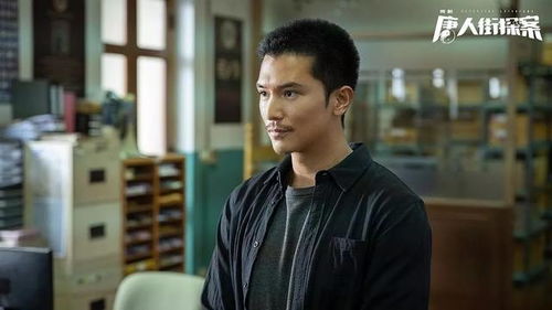 唐人街探案网剧免费观看（唐人街探案网剧免费观看第一季）