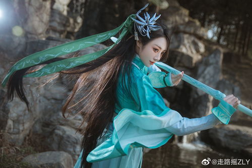 仙剑奇侠传七官网（仙剑奇侠传七官方）