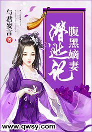 嫡妻二嫁明月珰(嫡妻二嫁明月珰完整版) 嫡妻二嫁明月珰(嫡妻二嫁明月珰完整版)