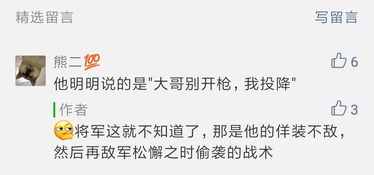 坚持不到一分钟(男生坚持不到一分钟能救吗) 坚持不到一分钟(男生坚持不到一分钟能救吗)