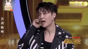 极限挑战第二季在线观看完整版(极限挑战第二季高清在线观看免费版) 极限挑战第二季在线观看完整版(极限挑战第二季高清在线观看免费版)