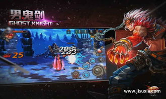 地下城与勇士手游官网下载（腾讯地下城与勇士手游官网）