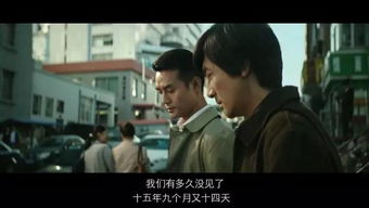 有一天电影完整版在线观看(有一天电影高清完整版) 有一天电影完整版在线观看(有一天电影高清完整版)